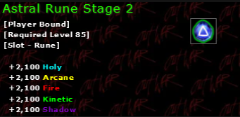 Astral Rune Stage 2