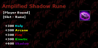 File:Amplified Shadow Rune.png