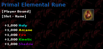 File:Primal Elemental Rune.png
