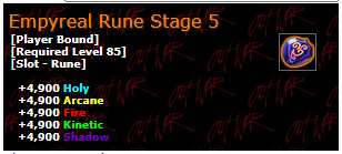 Empyreal Rune Stage 5