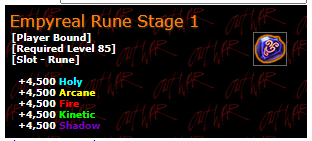 Empyreal Rune Stage 1