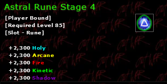 Astral Rune Stage 4