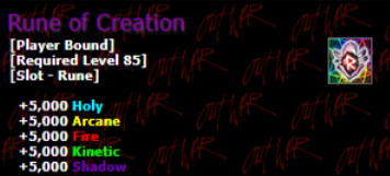 File:Rune of Creation.png