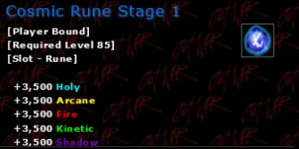 Cosmic Rune Stage 1