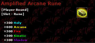 File:Amplified Arcane Rune.png