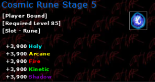 Cosmic Rune Stage 5