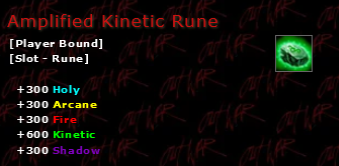 File:Amplified Kinetic Rune.png